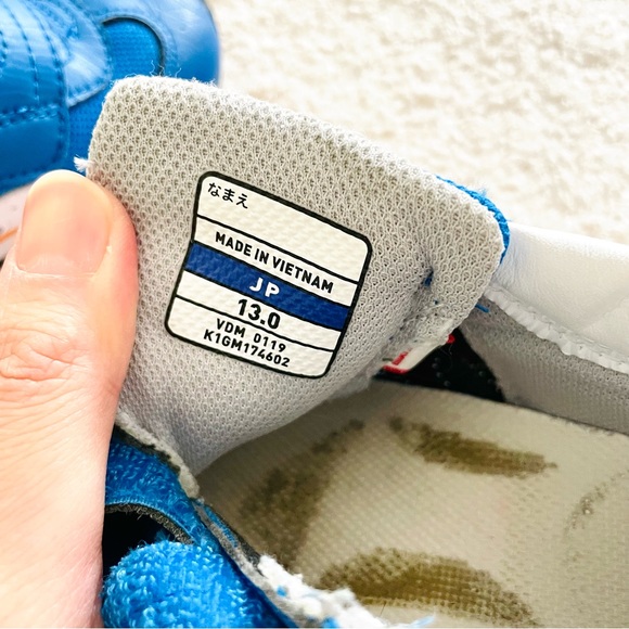 Mikihouse x Mizuno Limited Edition Baby Sneakers - Picture 8 of 8